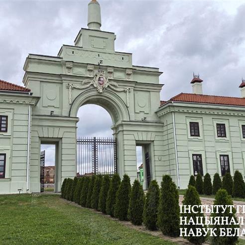 Археалагічныя раскопкі ў Ружанскім палацавым комплексе
