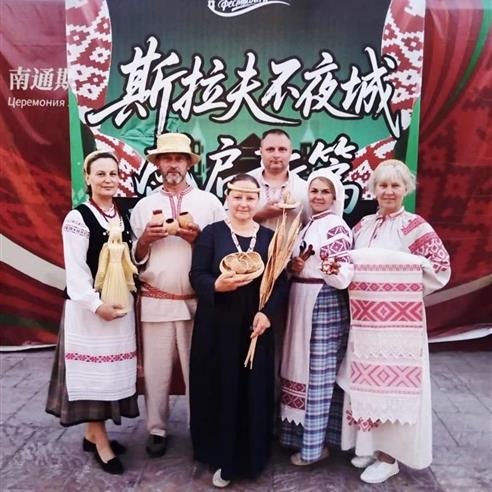  Беларуская творчая дэлегацыя прыняла ўдзел у беларуска-кітайскім шматпрофільным праекце «Славянскі фестываль — Беларускі гарадок» у горадзе Наньтун (КНР)