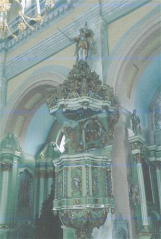 амбон