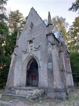 Комплекс былой сядзібы Рэйтанаў: капліца