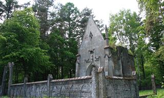 Комплекс былой сядзібы Рэйтанаў: агароджа капліцы, брама