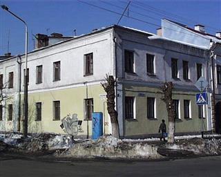 Будынак