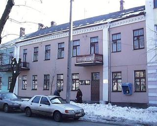 Будынак