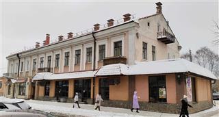 Будынак