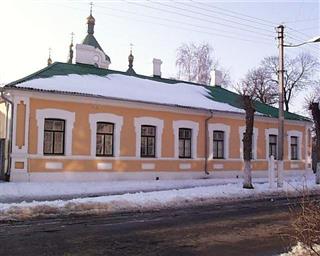Будынак
