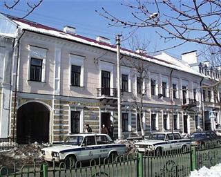 Будынак