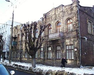 Будынак