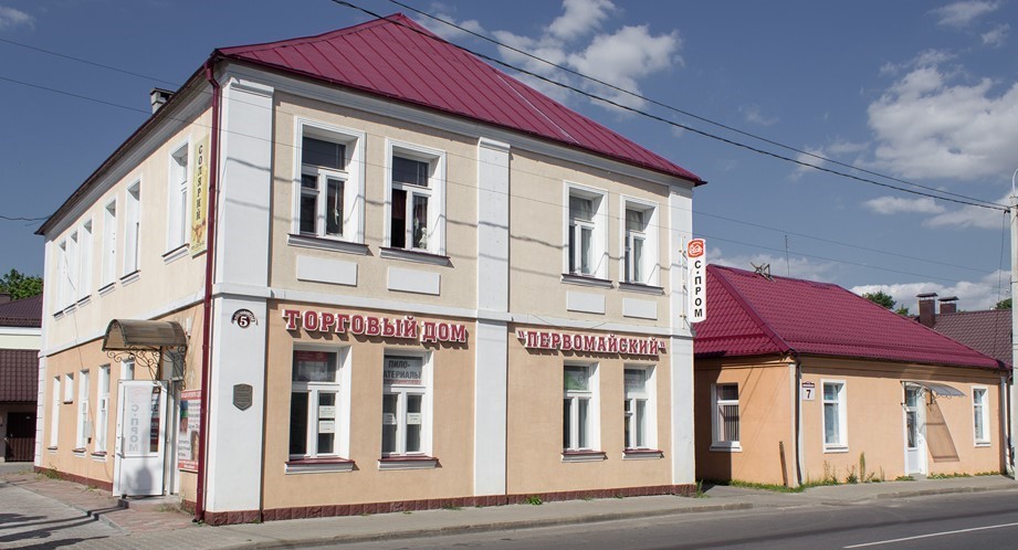 2008 г.