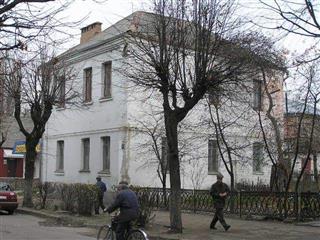 Будынак
