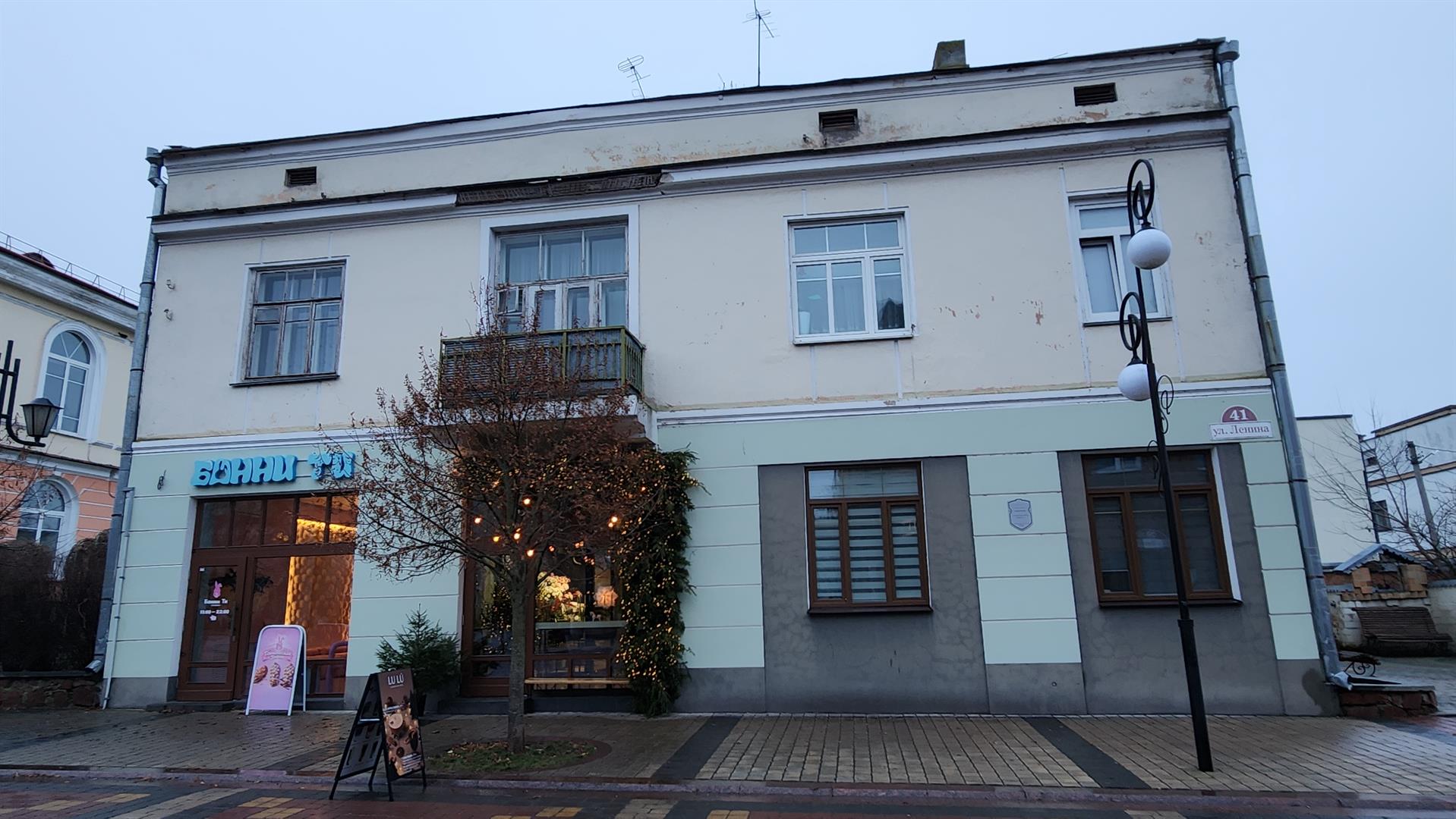 снежань, 2025