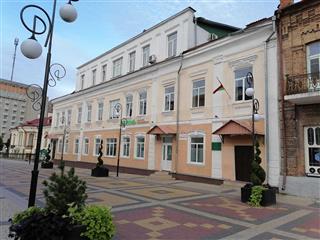 Будынак