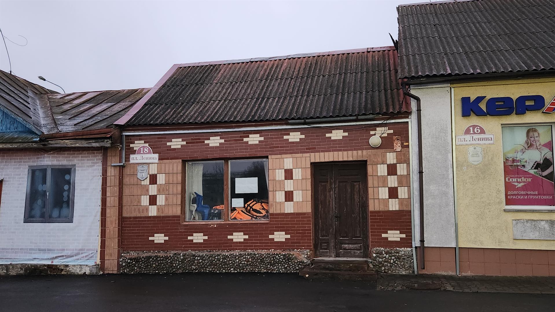 снежань, 2025