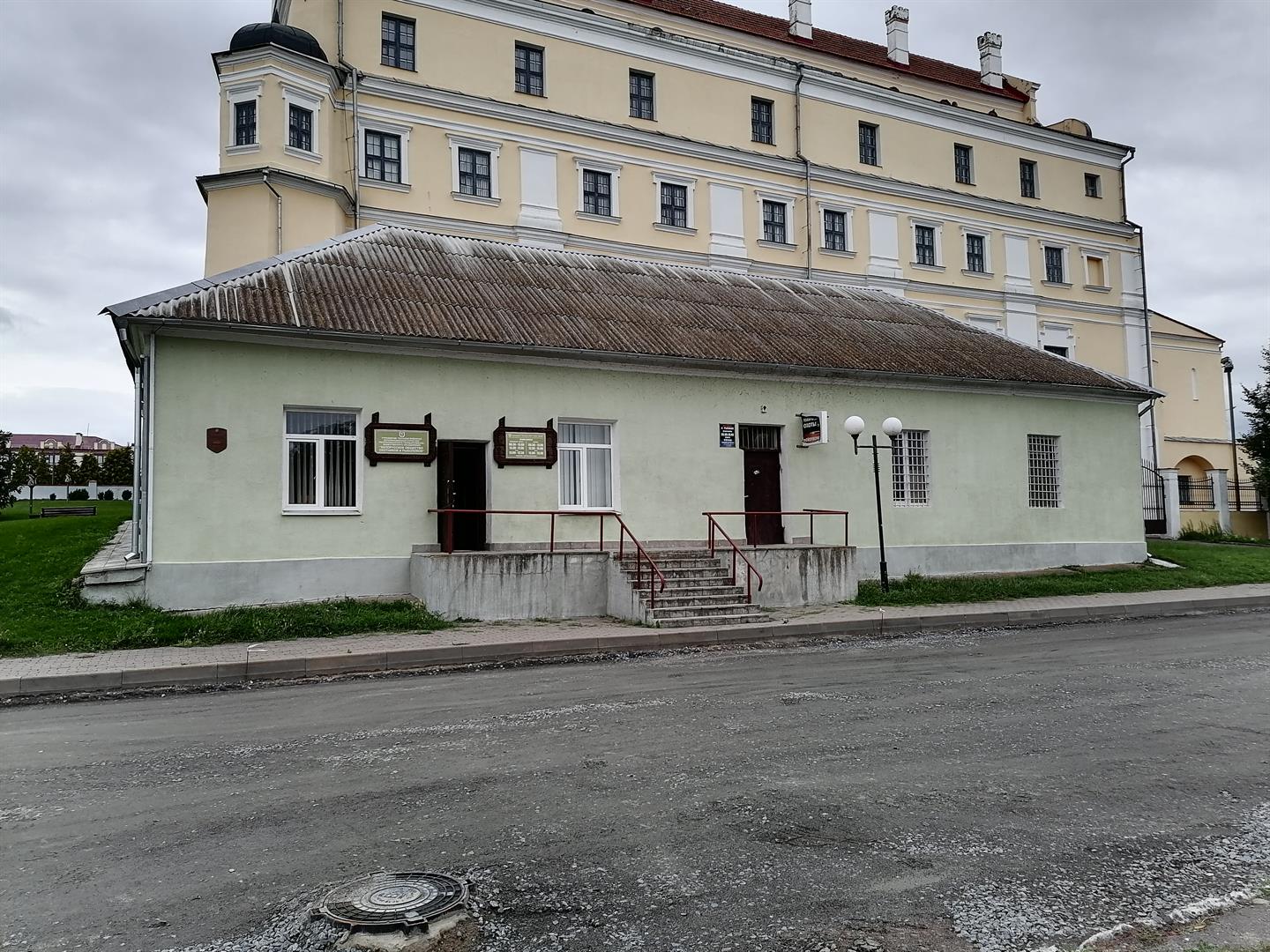 2023 год