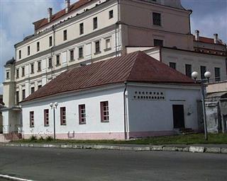 Будынак