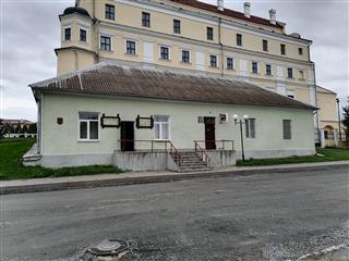Будынак