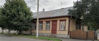 Будынак