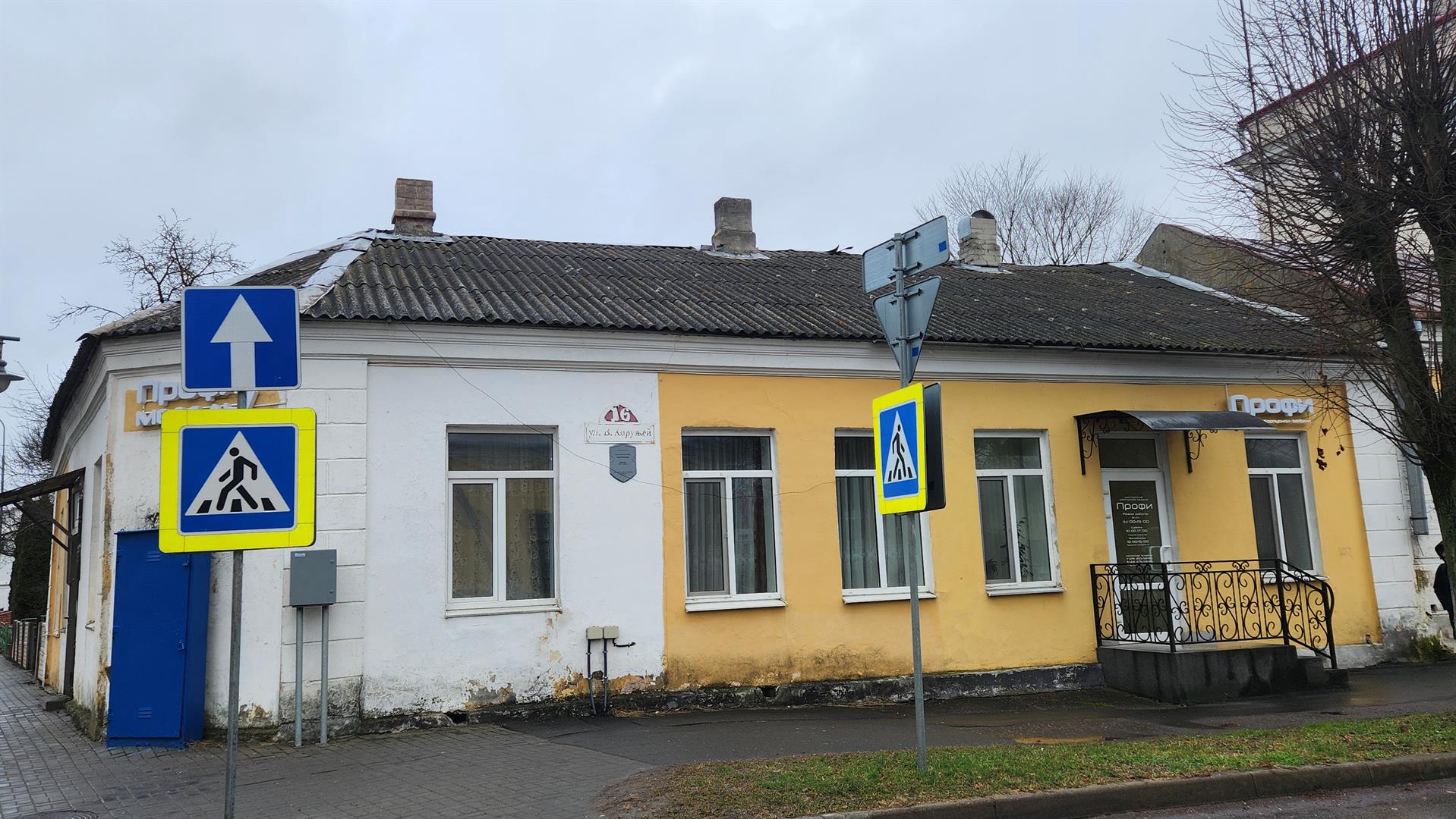 снежань, 2025