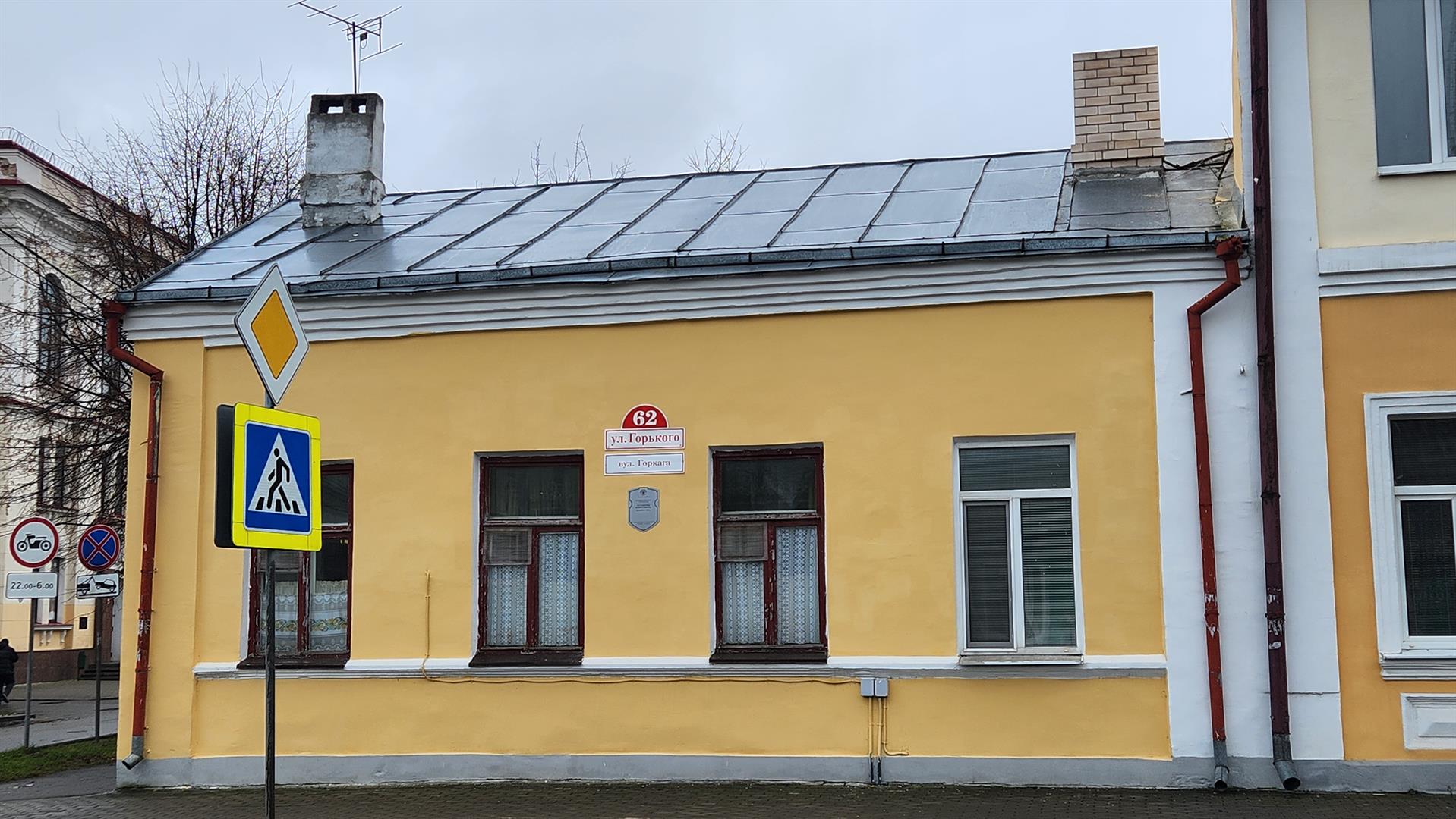 снежань, 2025