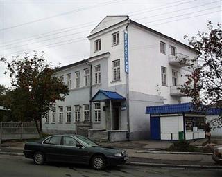 Будынак