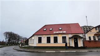 Будынак