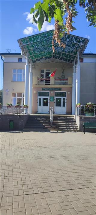 Будынак