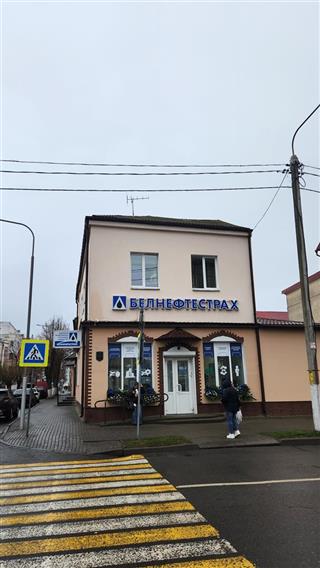 Будынак