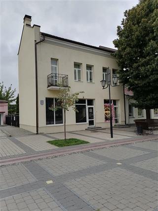 Будынак