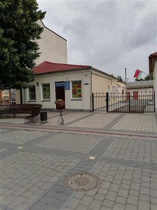 Будынак