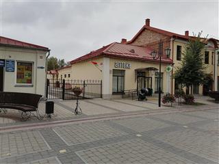 Будынак