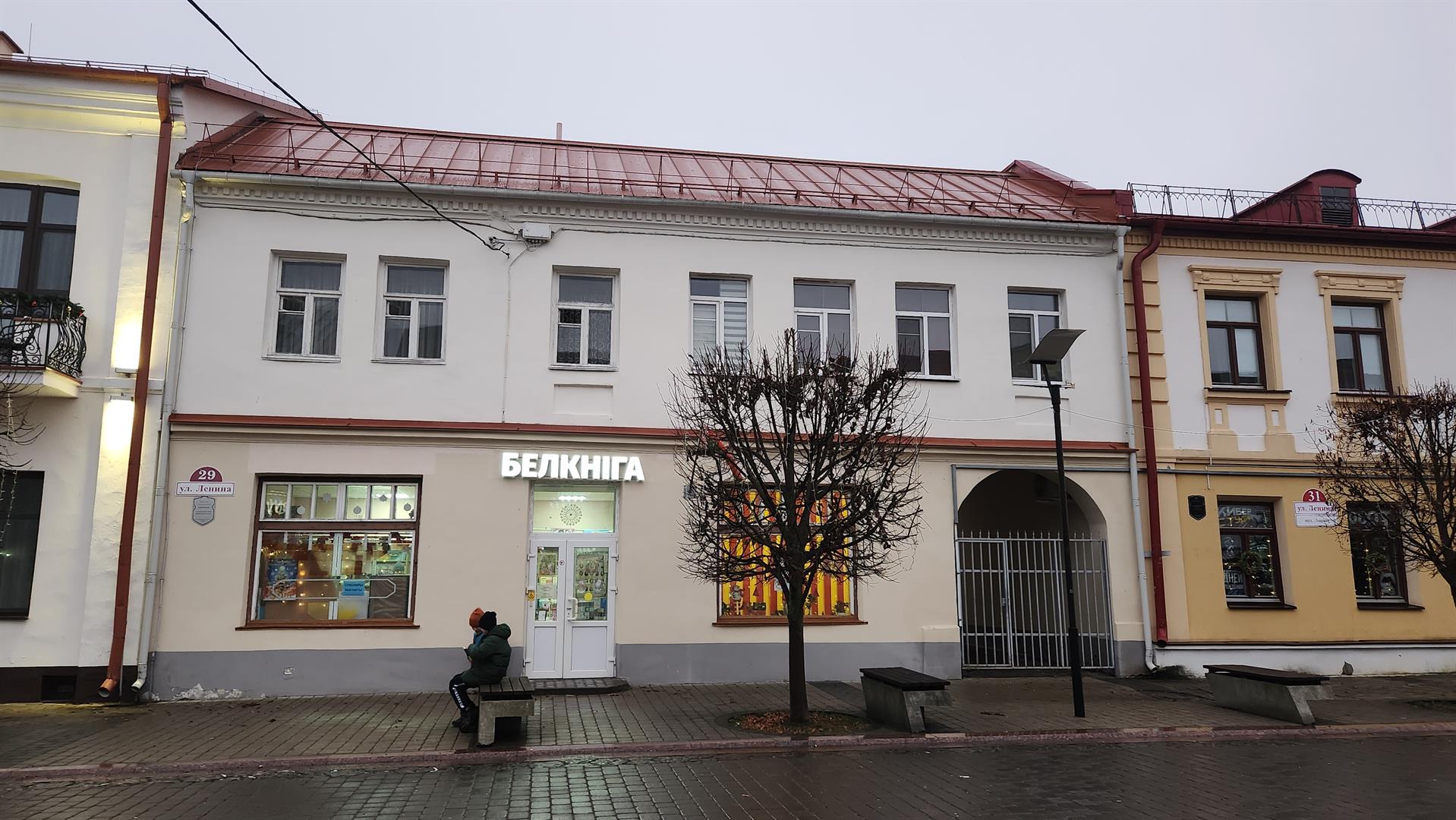 снежань, 2025