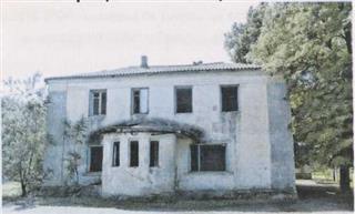 Сядзібны дом