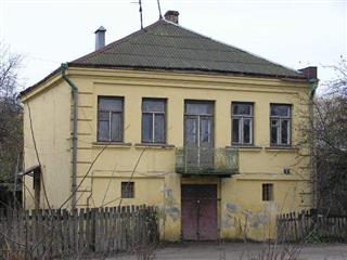 Будынак