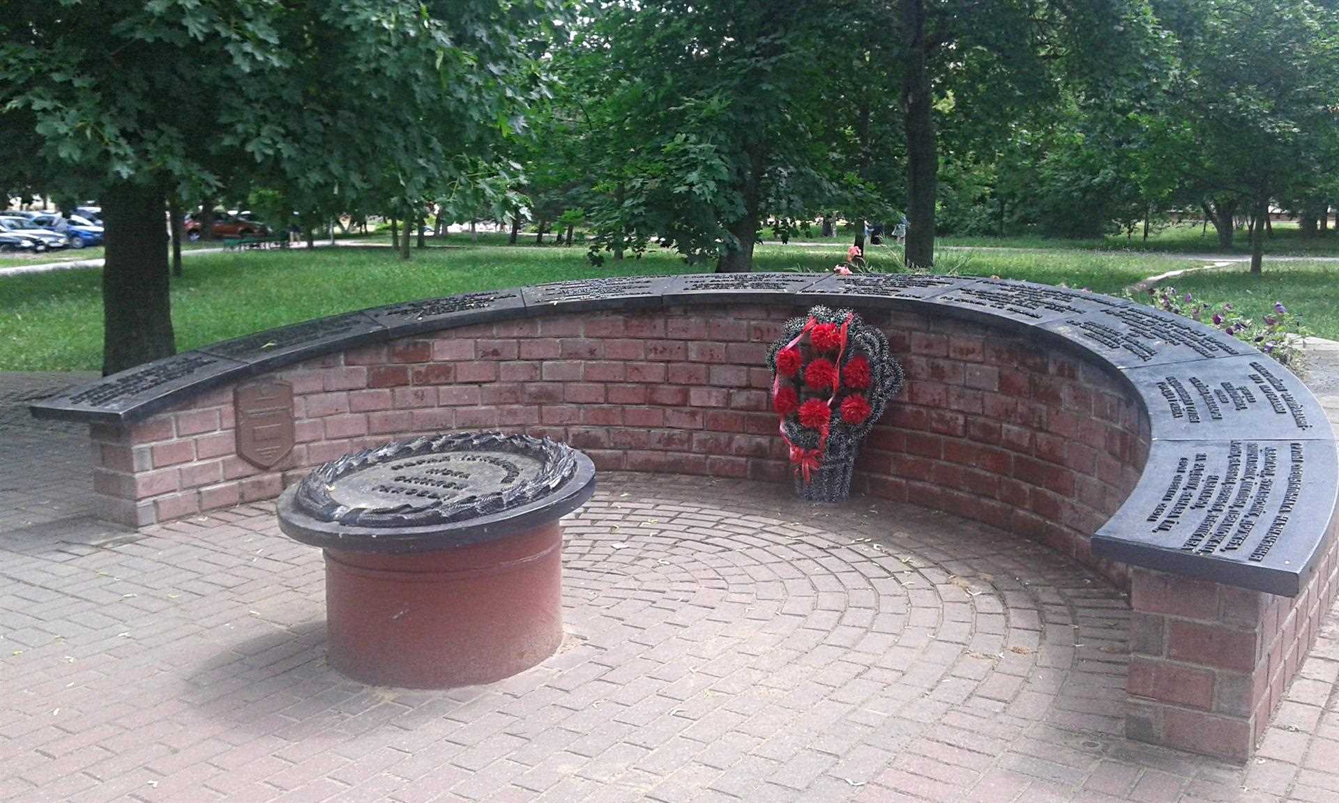 Агульны выгляд