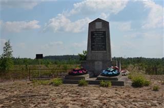 Брацкая магіла