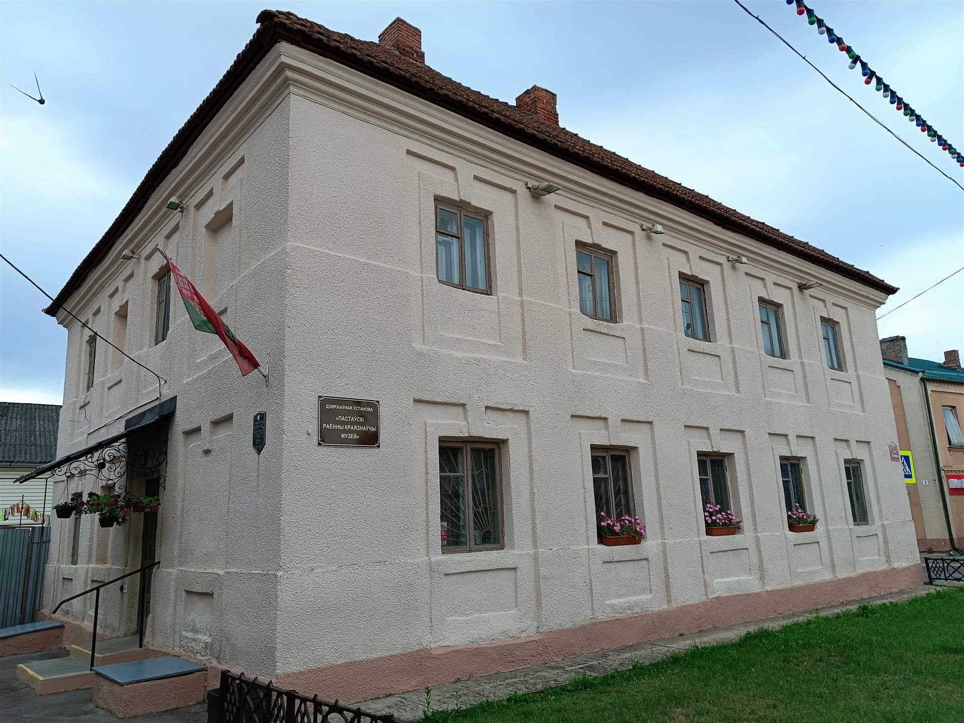 Архітэктурны ансамбль былой Рыначнай плошчы. Гасцініца. Выгляд з паўночна-ўсходняга боку