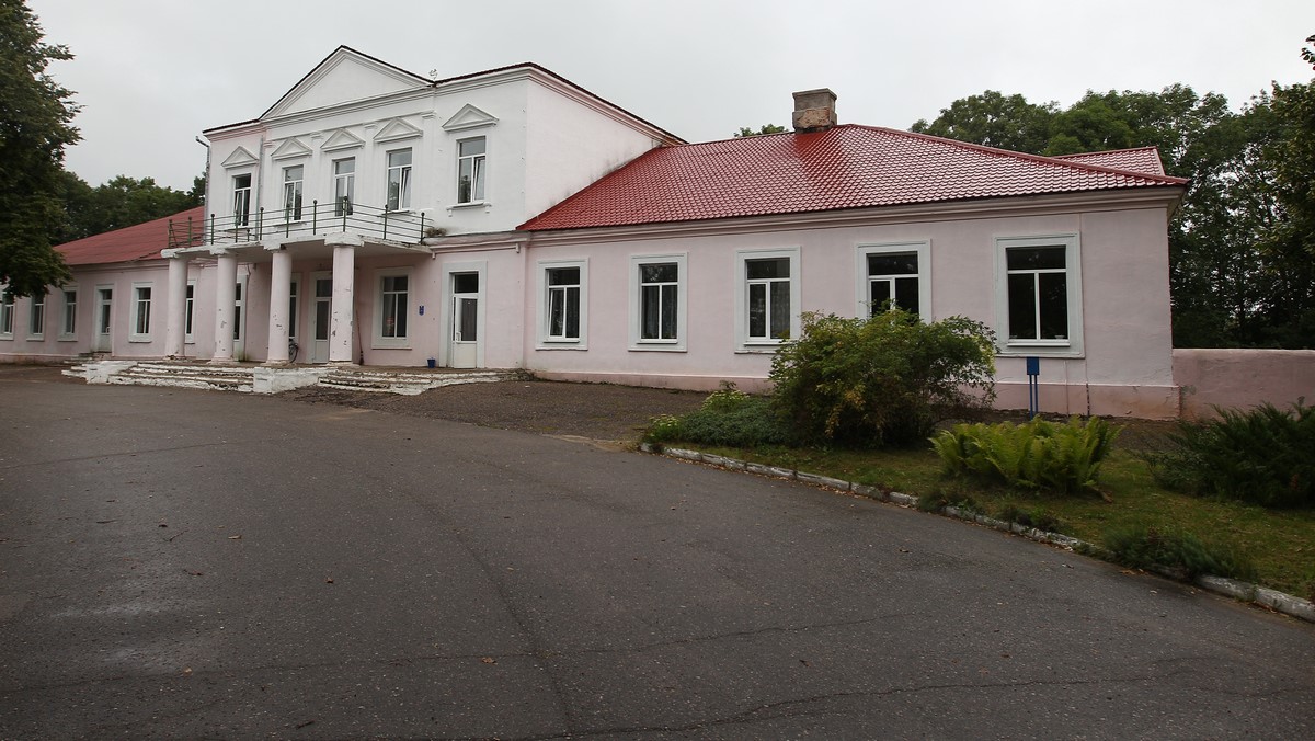 Палац Зіберг-Плятэраў. Галоўны фасад