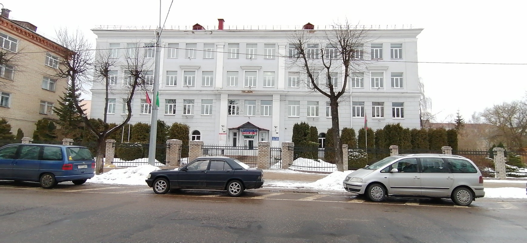 Галоўны фасад. Фота 2024 г. 