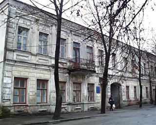 Будынак