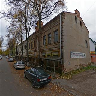 Будынак