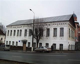 Будынак