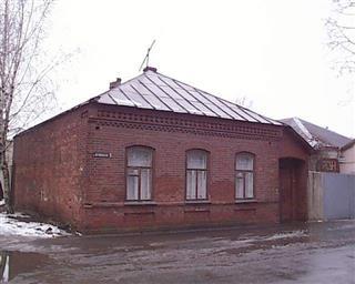 Будынак