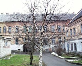 Будынак