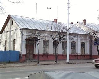 Будынак