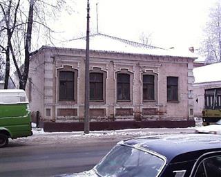 Будынак