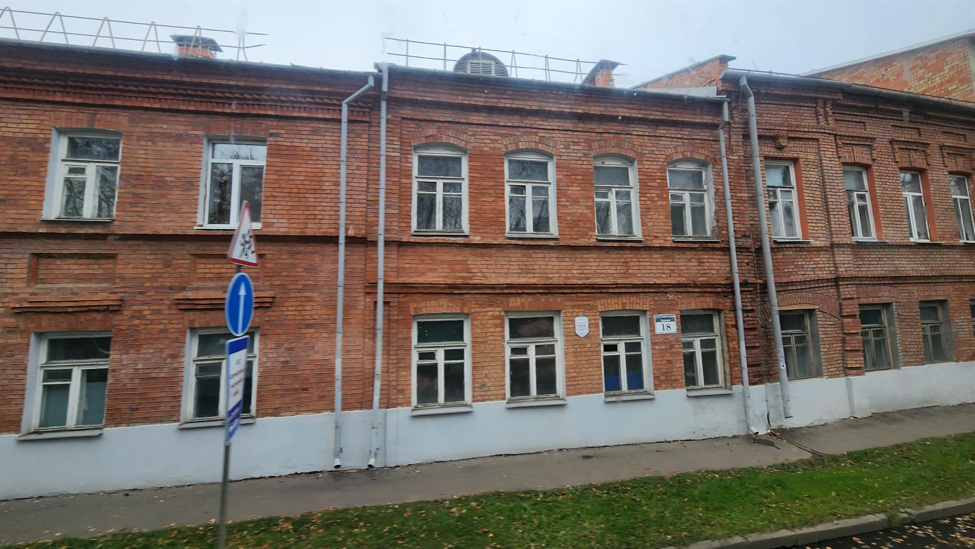 кастрычнік 2026