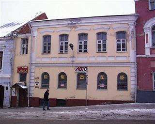 Будынак