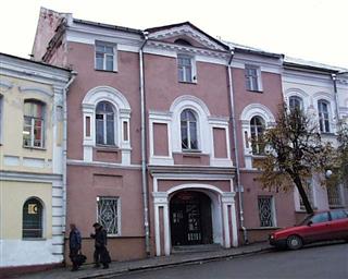 Будынак