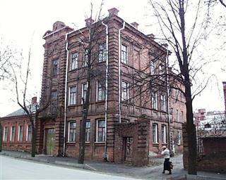 Будынак