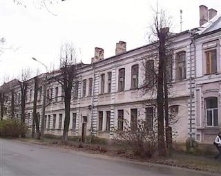 Будынак