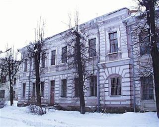 Будынак